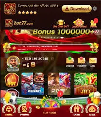 HOT77 Game interface