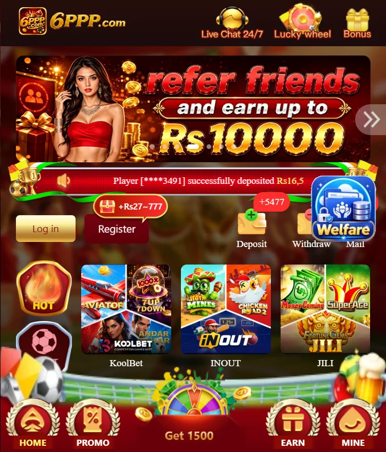 6PPP Game Interface