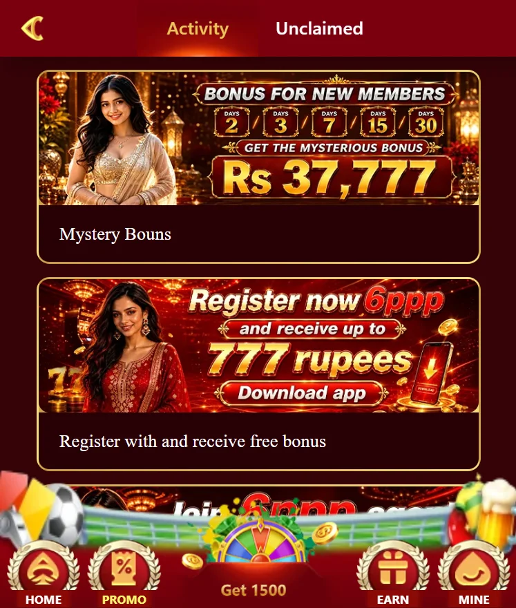 6PPP Game promotion 