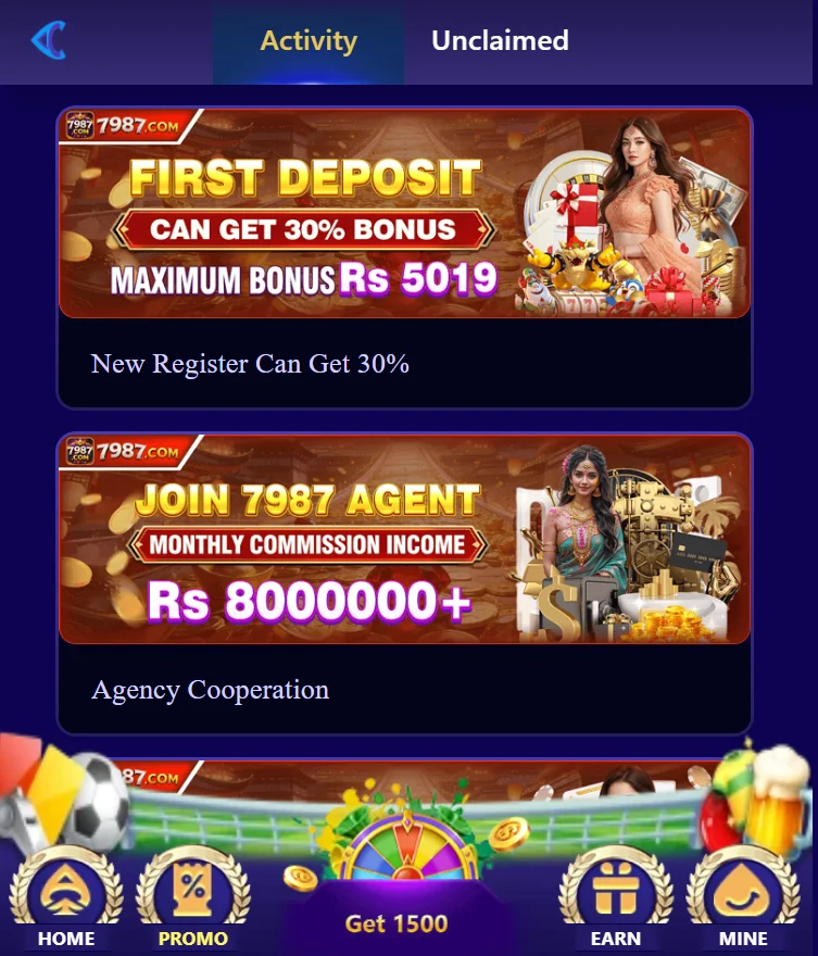 7987 Game Promotion
