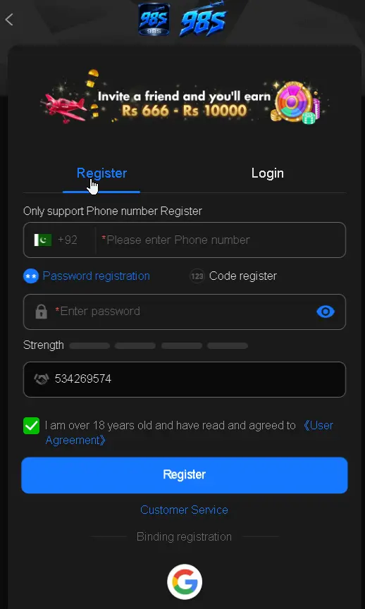 98s game registration screen