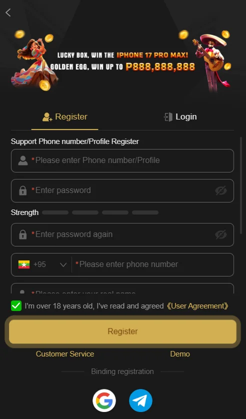 J188 Game Registration