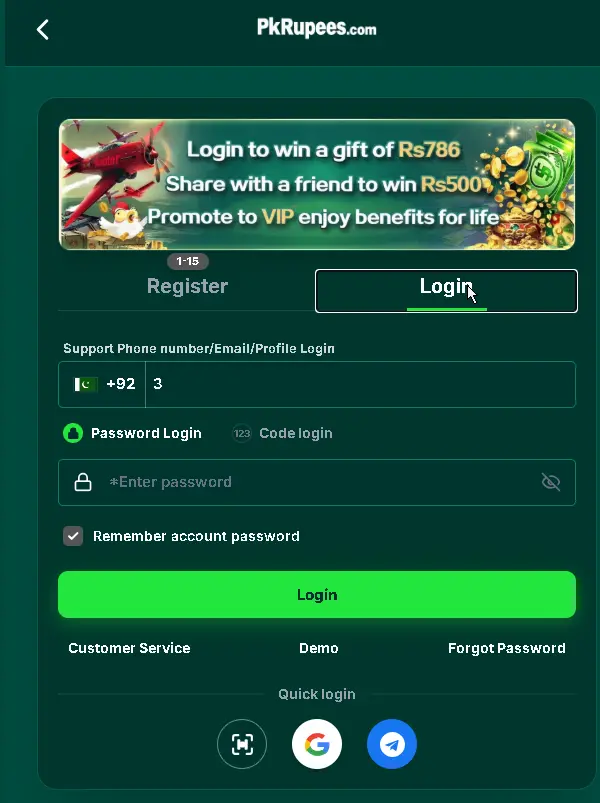 Pkrupees game login