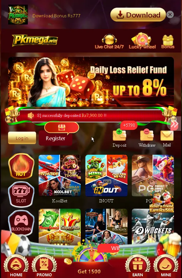 PKmega game download