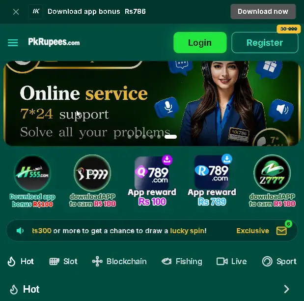 pkrupees apk download